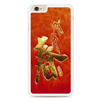 Chinese Character iPhone 6 / 6S / 6 Plus / 6S Plus Case - Image 2