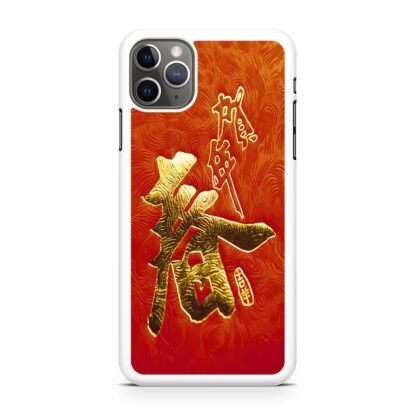 Chinese Character iPhone 14 / 14 Plus / 14 Pro / 14 Pro Max Case - Image 2