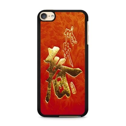 Chinese Character iPod Touch 6 / 7 Case