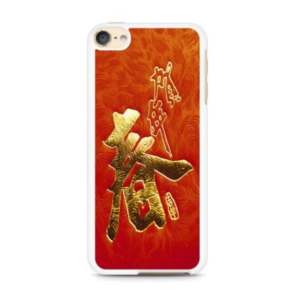 Chinese Character iPod Touch 6 / 7 Case - Image 2