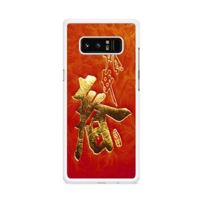 Chinese Character Samsung Galaxy Note 8 Case - Image 2