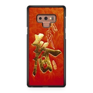 Chinese Character Samsung Galaxy Note 9 Case