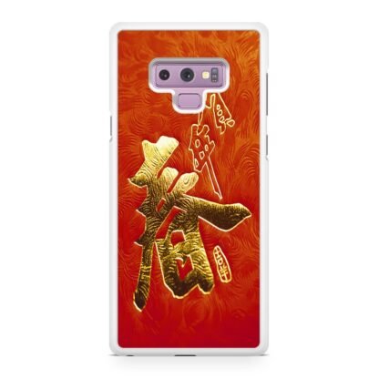 Chinese Character Samsung Galaxy Note 9 Case - Image 2