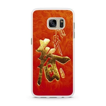 Chinese Character Samsung Galaxy S7 / S7 Edge Case - Image 2
