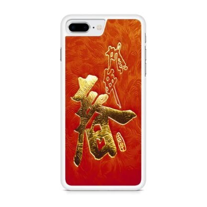 Chinese Character iPhone 7 Plus / 8 Plus Case - Image 2