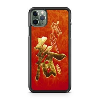 Chinese Character iPhone 11 / 11 Pro / 11 Pro Max Case