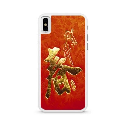 Chinese Character iPhone X / XR / XS / XS Max Case - Image 2