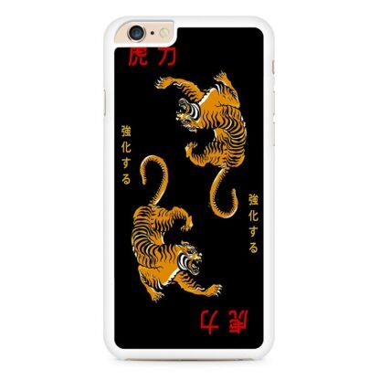 Chinese Tigers iPhone 6 / 6S / 6 Plus / 6S Plus Case - Image 2