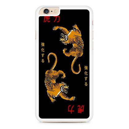Chinese Tigers iPhone 6 / 6S / 6 Plus / 6S Plus Case - Image 2