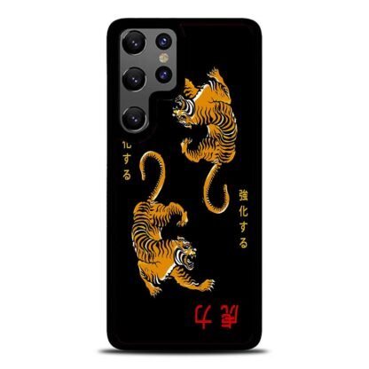 Chinese Tigers Samsung Galaxy S25 / S25 Plus / S25 Ultra Case