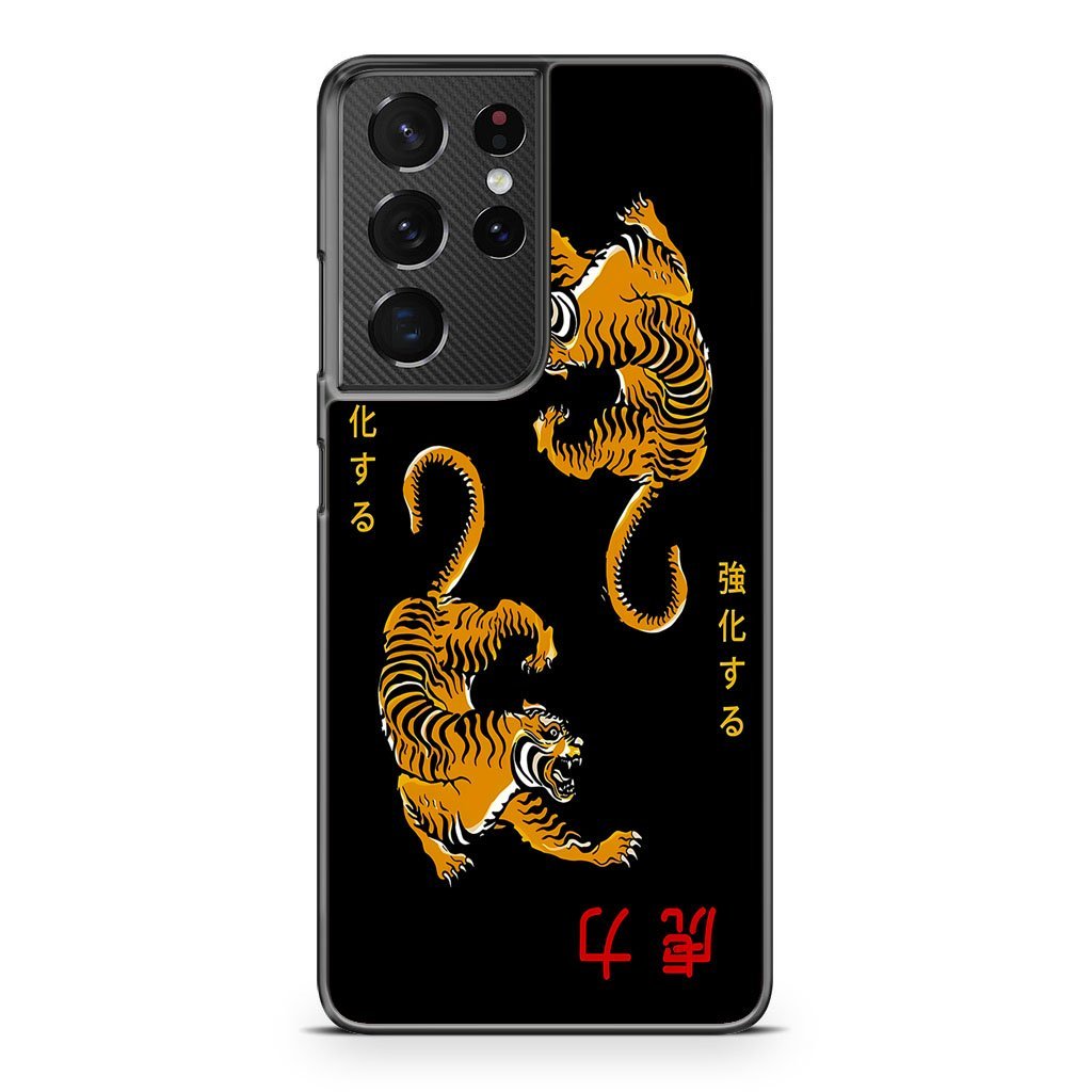 Chinese Tigers Samsung Galaxy S21 / S21 Plus / S21 Ultra / S21 FE Case