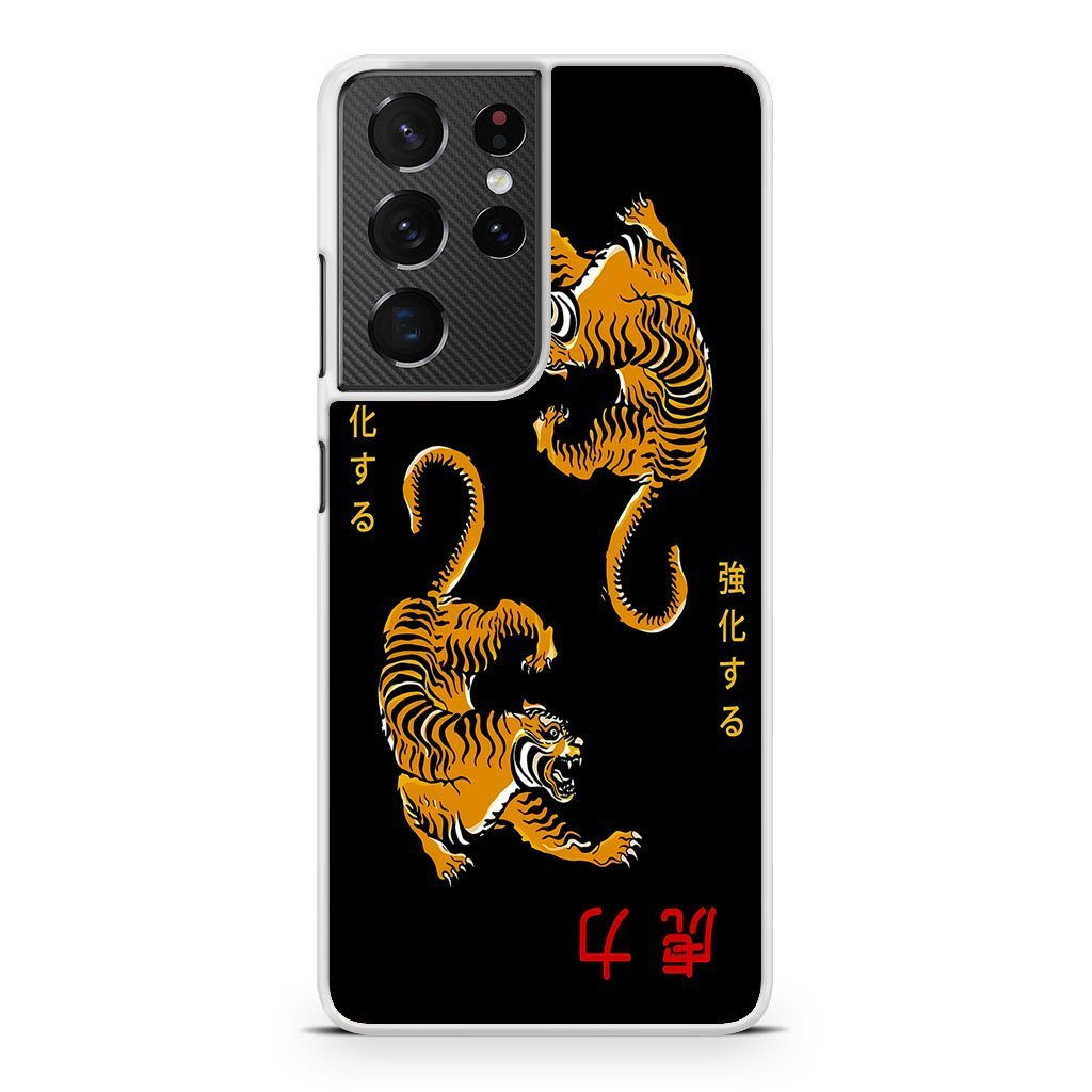 Chinese Tigers Samsung Galaxy S21 / S21 Plus / S21 Ultra / S21 FE Case - Image 2