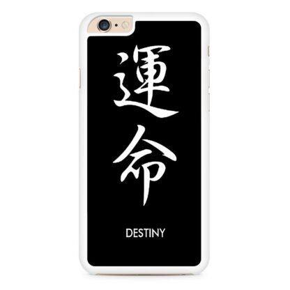 Destiny Japan Kanji iPhone 6 / 6S / 6 Plus / 6S Plus Case - Image 2