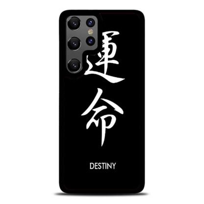 Destiny Japan Kanji Samsung Galaxy S25 / S25 Plus / S25 Ultra Case