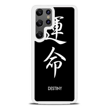 Destiny Japan Kanji Samsung Galaxy S25 / S25 Plus / S25 Ultra Case - Image 2