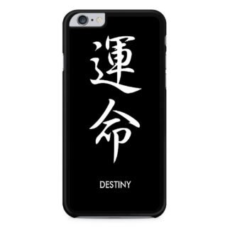 Destiny Japan Kanji iPhone 6 / 6S / 6 Plus / 6S Plus Case
