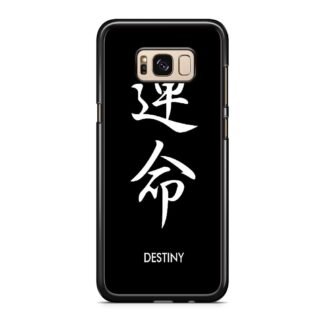 Destiny Japan Kanji Samsung Galaxy S8 / S8 Plus Case