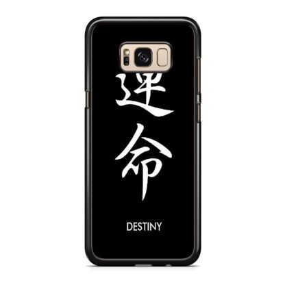 Destiny Japan Kanji Samsung Galaxy S8 / S8 Plus Case