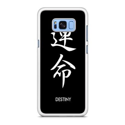 Destiny Japan Kanji Samsung Galaxy S8 / S8 Plus Case - Image 2