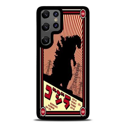 Godzilla Poster Samsung Galaxy S25 / S25 Plus / S25 Ultra Case