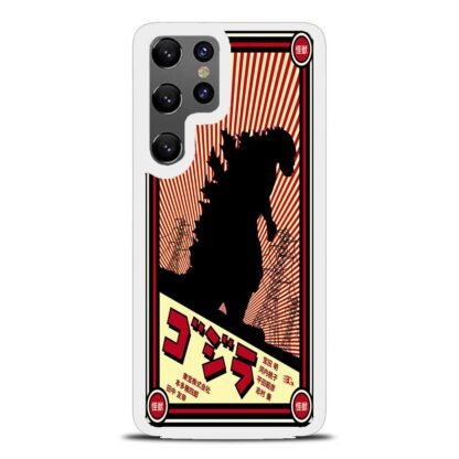 Godzilla Poster Samsung Galaxy S25 / S25 Plus / S25 Ultra Case - Image 2