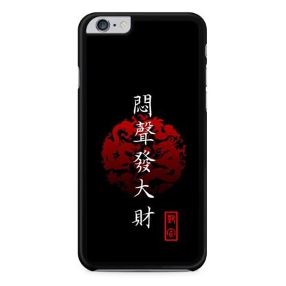Japan Kanji Black Cover iPhone 6 / 6S / 6 Plus / 6S Plus Case