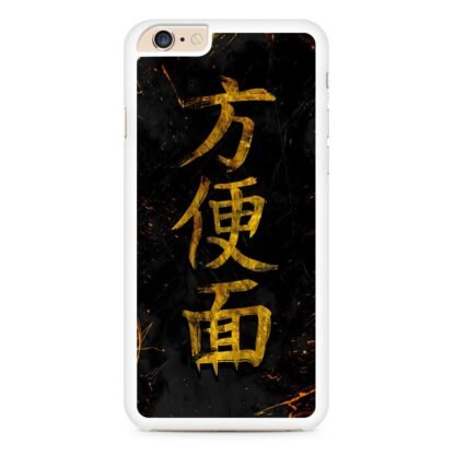 Japan Kanji Gold Cover iPhone 6 / 6S / 6 Plus / 6S Plus Case - Image 2