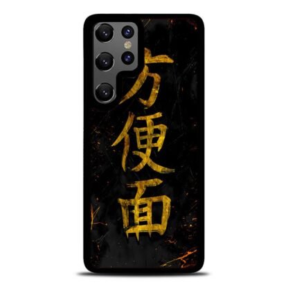 Japan Kanji Gold Cover Samsung Galaxy S25 / S25 Plus / S25 Ultra Case