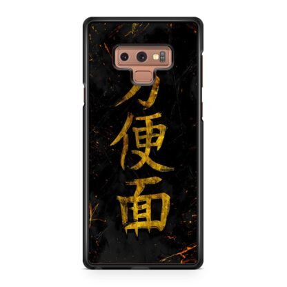 Japan Kanji Gold Cover Samsung Galaxy Note 9 Case