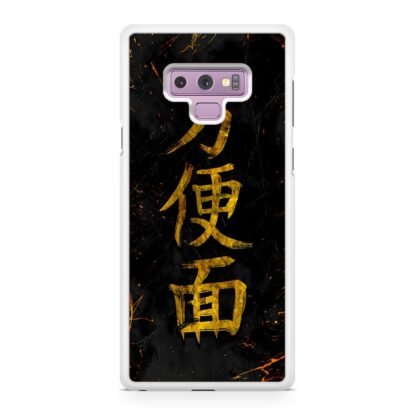 Japan Kanji Gold Cover Samsung Galaxy Note 9 Case - Image 2