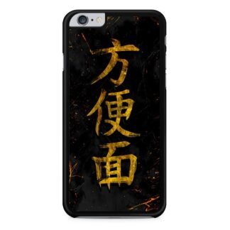 Japan Kanji Gold Cover iPhone 6 / 6S / 6 Plus / 6S Plus Case