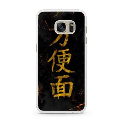 Japan Kanji Gold Cover Samsung Galaxy S7 / S7 Edge Case - Image 2
