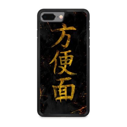 Japan Kanji Gold Cover iPhone 7 Plus / 8 Plus Case