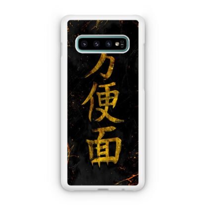 Japan Kanji Gold Cover Samsung Galaxy S10 / S10e / S10 Plus / S10 5G Case - Image 2