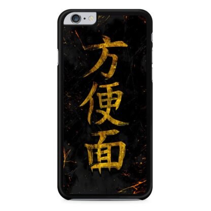 Japan Kanji Gold Cover iPhone 6 / 6S / 6 Plus / 6S Plus Case
