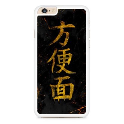 Japan Kanji Gold Cover iPhone 6 / 6S / 6 Plus / 6S Plus Case - Image 2