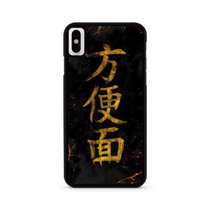 Japan Kanji Gold Cover iPhone X / XR / XS / XS Max Case