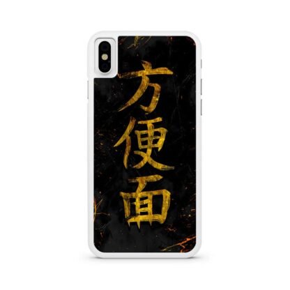 Japan Kanji Gold Cover iPhone X / XR / XS / XS Max Case - Image 2