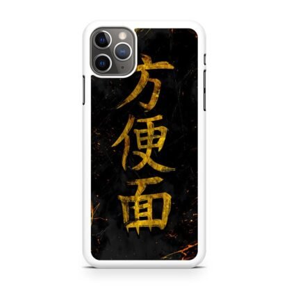 Japan Kanji Gold Cover iPhone 15 / 15 Plus / 15 Pro / 15 Pro Max Case - Image 2