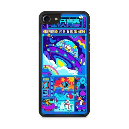 Japan Ufo Blue Cartoon iPhone 7 / 8 / SE 2020 / SE 2022 Case