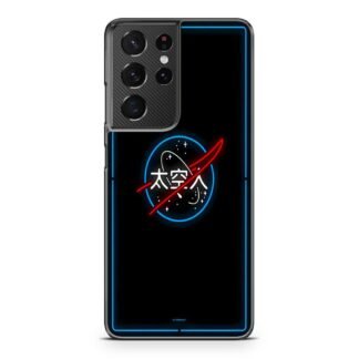 NASA Japan Logo Samsung Galaxy S21 / S21 Plus / S21 Ultra / S21 FE Case