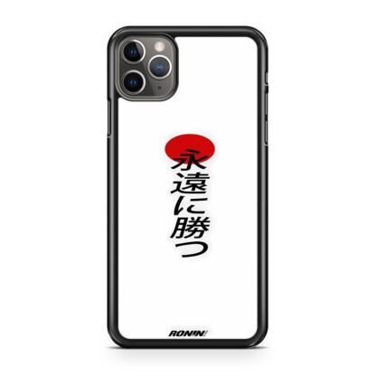 Ronin Japan Logo iPhone 15 / 15 Plus / 15 Pro / 15 Pro Max Case