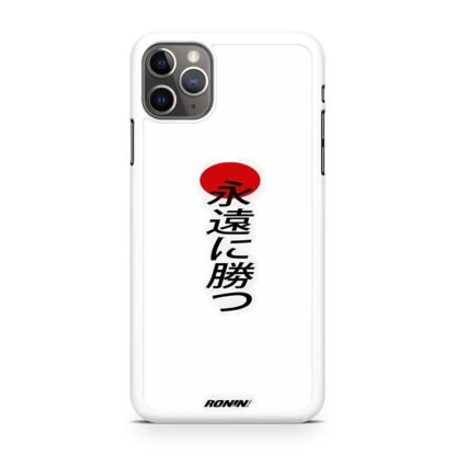 Ronin Japan Logo iPhone 15 / 15 Plus / 15 Pro / 15 Pro Max Case - Image 2