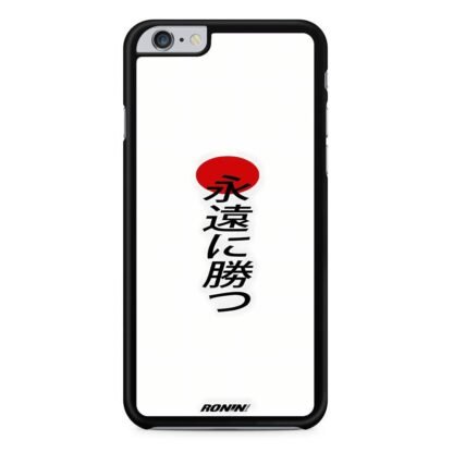 Ronin Japan Logo iPhone 6 / 6S / 6 Plus / 6S Plus Case