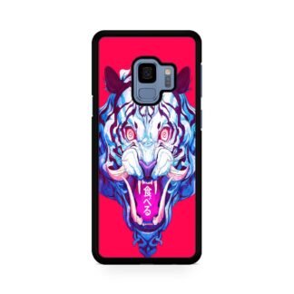 Spirit Tiger Samsung Galaxy S9 / S9 Plus Case
