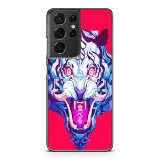 Spirit Tiger Samsung Galaxy S21 / S21 Plus / S21 Ultra / S21 FE Case