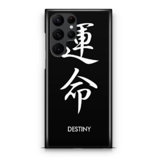 Destiny Japan Kanji Samsung Galaxy S25 / S25 Plus / S25 Ultra 3D Case