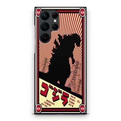 Godzilla Poster Samsung Galaxy S25 / S25 Plus / S25 Ultra 3D Case