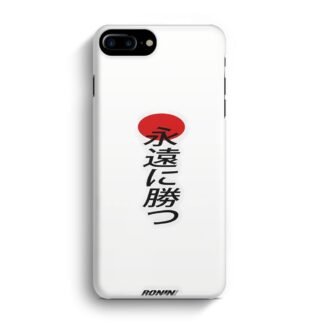 Ronin Japan Logo iPhone 7 Plus / 8 Plus 3D Case
