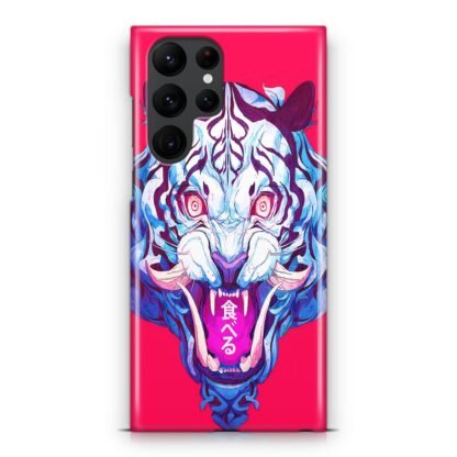Spirit Tiger Samsung Galaxy S25 / S25 Plus / S25 Ultra 3D Case